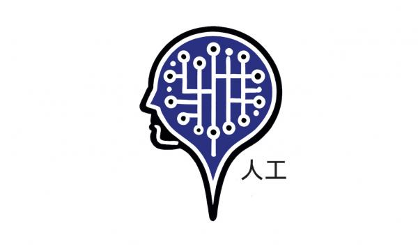 NUOVA EDIZIONE 2026 - Iscrizioni aperte!